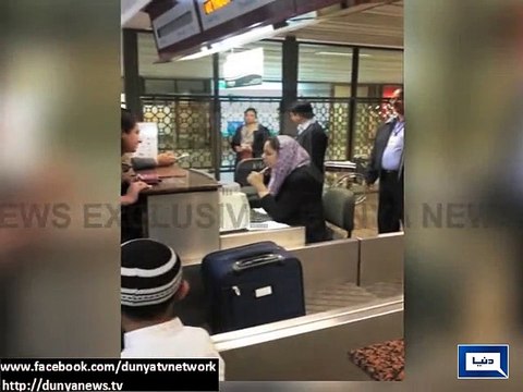 Dunya news- Lahore: PIA passengers protest against cancellation of tickets