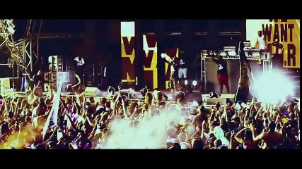 Major Lazer - All My Love ft. Ariana Grande & Machel Montano