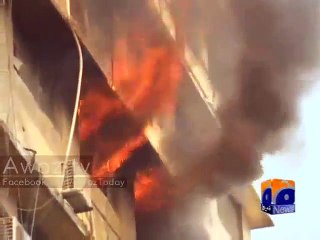 Fire Erupts In Commerce Center I.I. Chundrigar Road Karachi