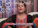 Pashto New Film 2013 Sher Khan Song -Aor Lagawam-- Nazia Iqbal Pashto New Song[1]