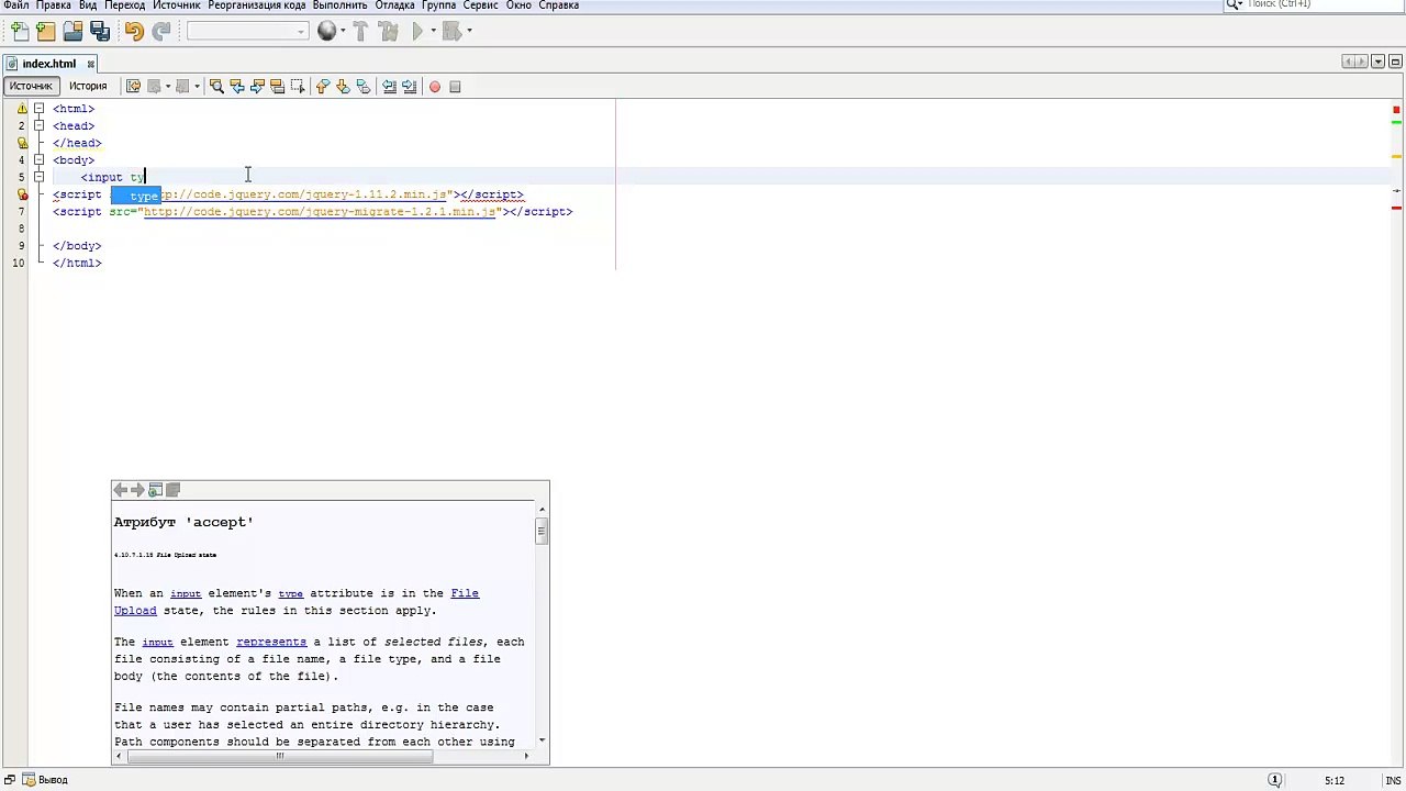 Tutorial: check and uncheck a checkbox using jquery