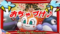 だだんだん ばいきんまん のお願い！第1話 ドキンちゃんもいるよ♪Anpanman Dadandan Baikinman Animation