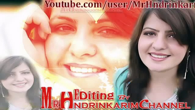 Gul Sanga New Pashto Sad & Latest Song 2013 Sta Khyalono Lewanay Kram Sta Ghamono HD