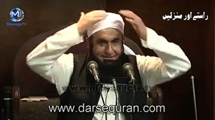 Huzoor  S A W  Ka Jamal