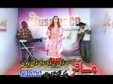 Ghazal Anjum New Pashto Song 2012 Zama Meena Pa Talan De Razai Khwala Pa Manda