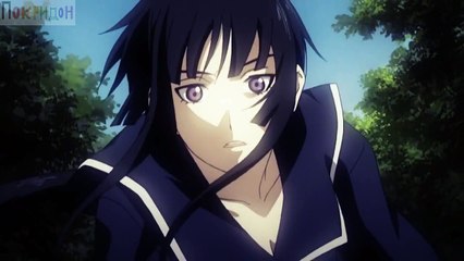 Истребители духов Зеро; - Блестящий злобный взгляд