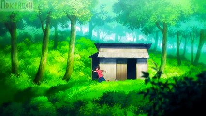 Невиданный цветок; - Перед тем, как прошлое исчезнет