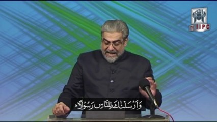 Nafsiyati Zakhmon Ki Tasalli - Quran Kya Kehta Hay Speaker Mohammad Shaikh 03/06 (2012)
