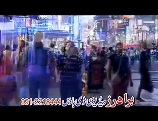 Sarfaraz New pashto song Sharab rakavi - Public Choice album song 2013[1]