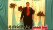 Pashto New Sad Tappy Pashto New Album 2013 - Baraan - Tappy[1]