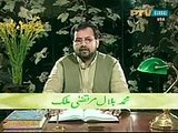 importance of Darood Shareef Part 1 by Alim Bilal Murtaza Malik