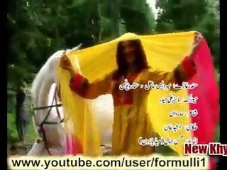 Sitara Younas And Mirawas Sahil Pashto New Song Pashto New Album 2013 - Baraan - Sitergo k masti[1]