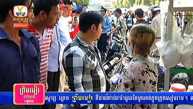 Khmer News, Hang Meas News, HDTV, Afternoon, 09 February 2015 Part 01
