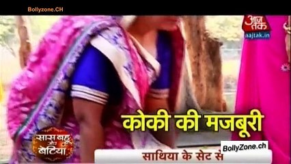 Radha Ne Kokila Ko Mara Thappad!! - Saathiya - 9th Feb 2015