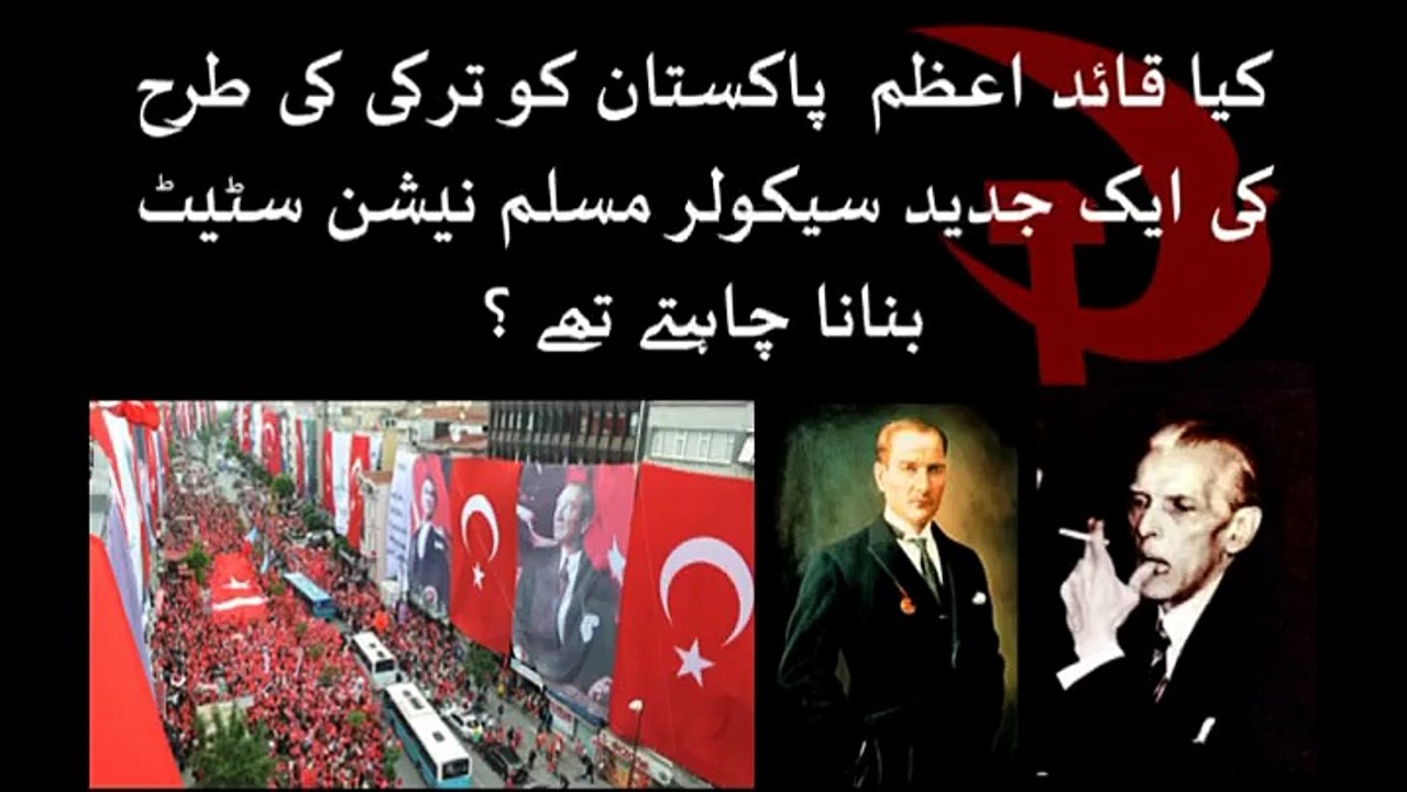 History of Islamization in Pakistan by Dr Mubarak Ali