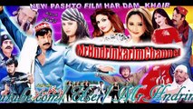 Song 06 Yama Badmasha JinaY Nazia Iqbal New Pashto Har Dam Khair Film Hits Song 2012 HD