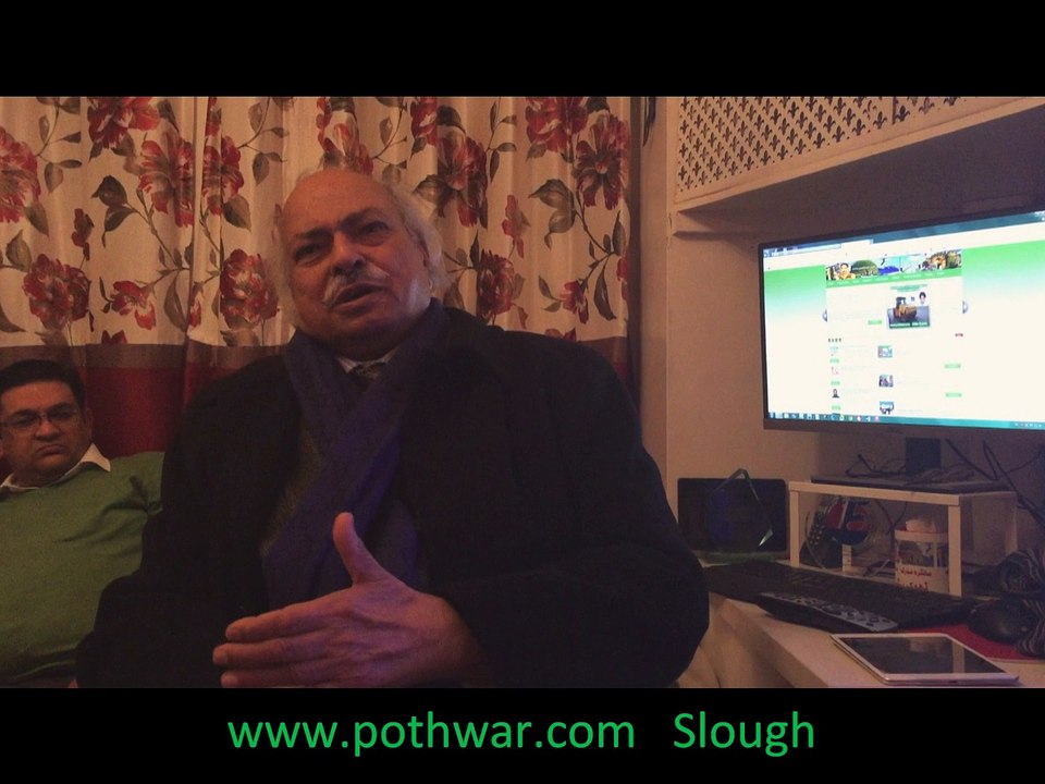 wajid shams ul hasan