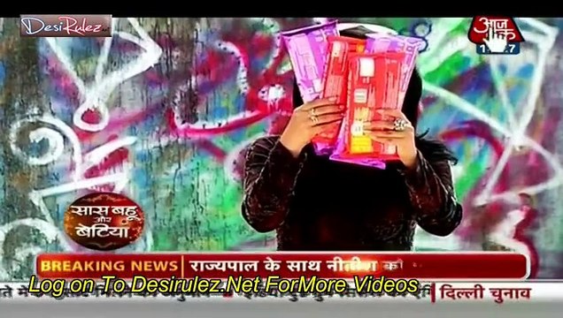 Saas Bahu Aur Betiyan [Aaj Tak] 9th February 2015pt1