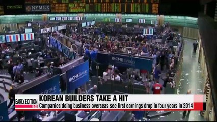 Korean builders overseas suffer earnings loss in 2014
