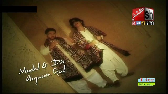 Aya Mukh Wekhan By Aashi (Naroonz) -Kashish Tv-Sindhi Song