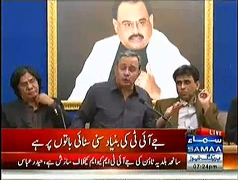 There Were Reports Of Se-xual Hara-ssment Incidents In PTI Sit-in- Haider Abbas