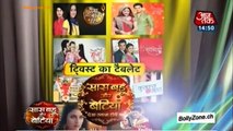 Twist Ka Tablet!! - SBB - Segment - 9th Feb 2015