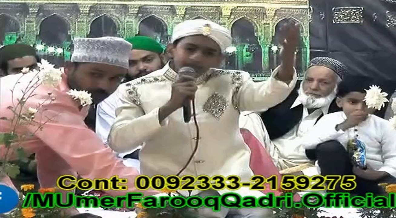 Punjabi Naat - Kehndi Ae Allah Hoo Allah Ho - BY M Umer Farooq Qadri