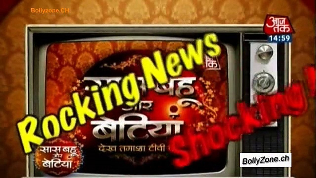 Rocking & Shocking News!! - SBB Segment - 9th Feb 2015