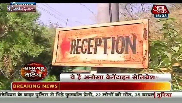Saas Bahu Aur Betiyan [Aaj Tak] 9th February 2015pt3