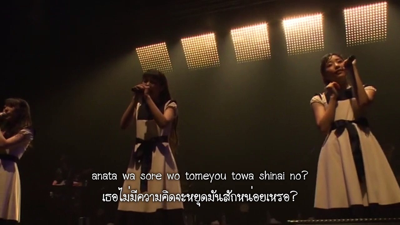 [Thai Sub] Dorothy Little Happy - Sore wa Chiisana Sora Datta