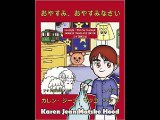 Goodnight, I Wish You Goodnight, Translated Japanese Karen Jean Matsko Hood PDF Download