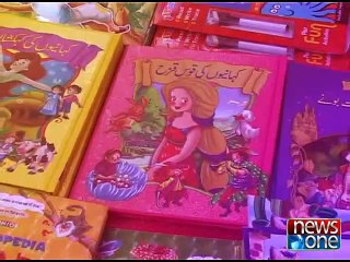 First day of 6th Karachi Literature Festival