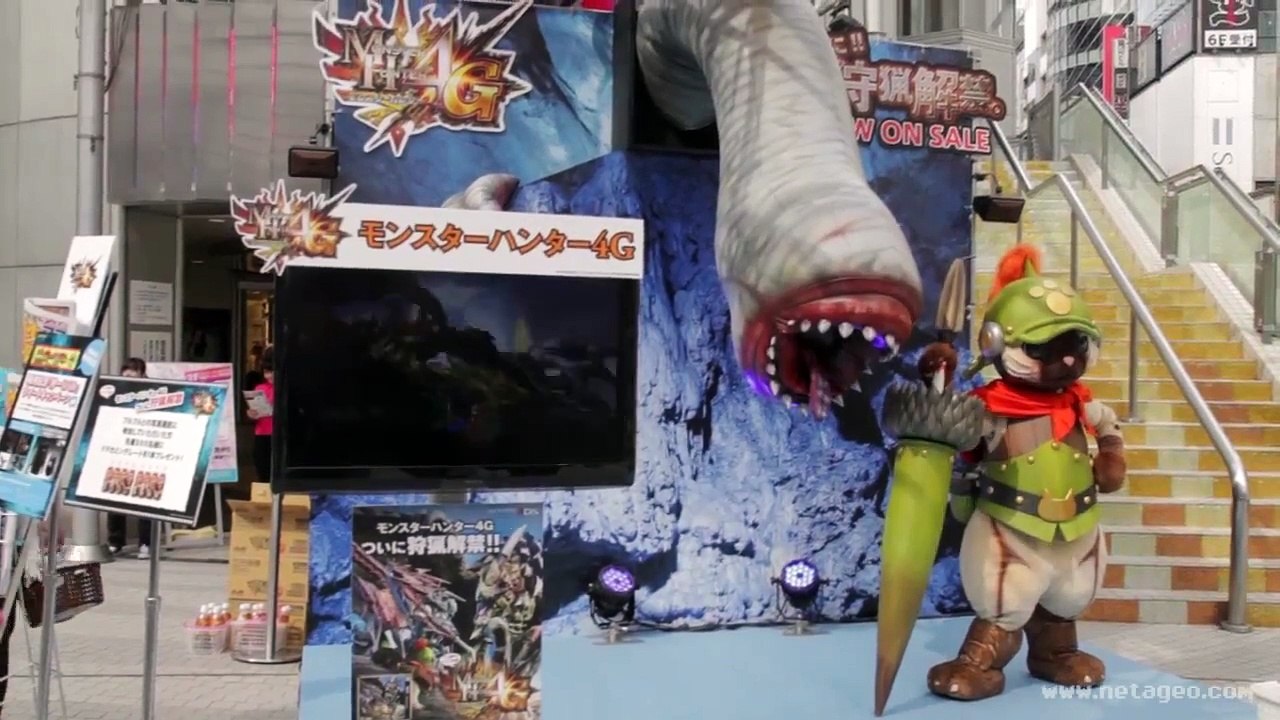 狩猟解禁！モンスタハンター4G発売日をレポート #133