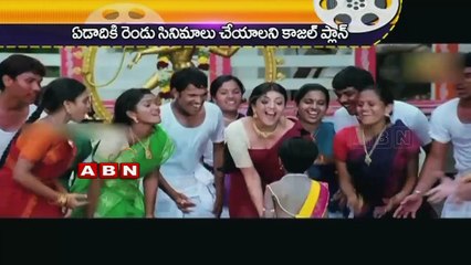 Gachips - 3:30 to 4:00pm (09 - 02 - 2015)