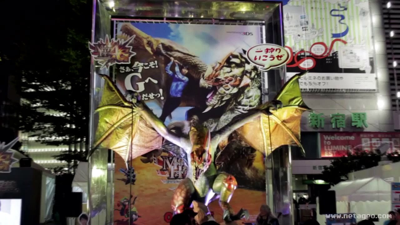 Monster Hunter 4 Ultimate, Reportage sur la sortie au Japon ! #133