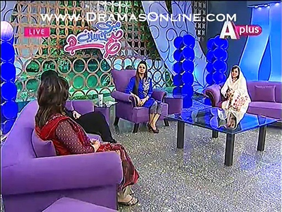 Do not be romantic with your wife at night - Salam-Pakistan.Net