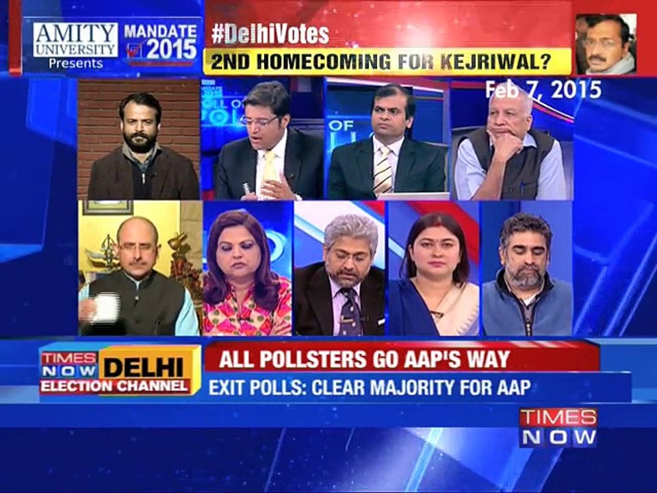 AAP turnaround