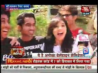 Saas Bahu Aur Betiyan [Aaj Tak] 9th February 2015 HD Part 2