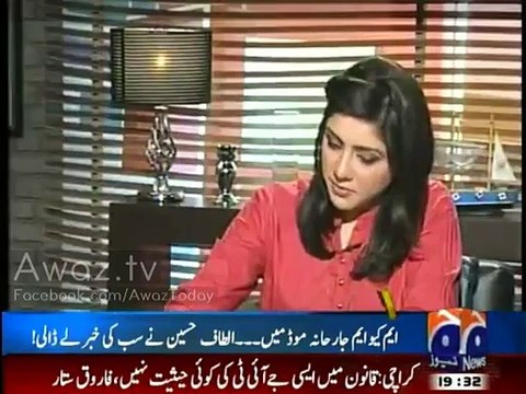 Pervaiz Musharraf ke muqable me Nawaz Sharif aur Asif Zardari ki okaat kya hai :- Hasan Nisar