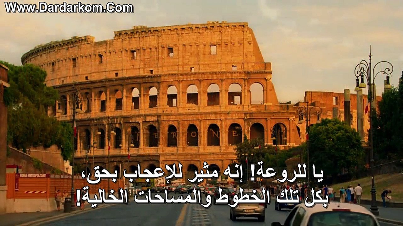 alghorfa