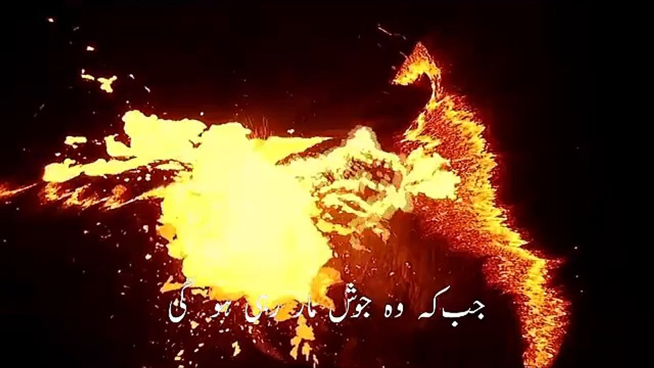 Surah Mulk سورة الملك with Urdu Translation - Mishary Rashid Al-Afasy