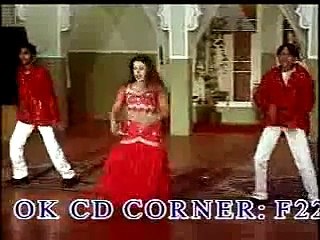 mein tere ghare dii machchii aan Megha Mujra