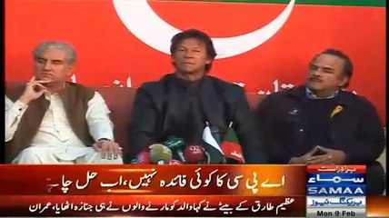 Live Footage PTI Chairman Imran Khan Press Conference