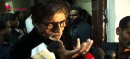 Amitabh Bachchan At Special Screening Of Shamitabh On Abhishek Bachchan's Birthday