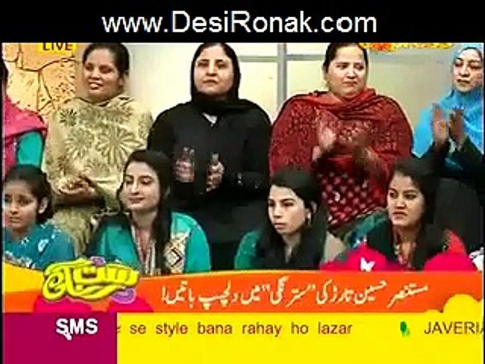 sat part 5 9