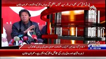 Classic Chitrol Of Altaf Hussain By Imran Khan - The Words Which MQM Workers Don't Want To Listen