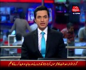 Karachi would submerge under sea by 2060 Ministry S&T