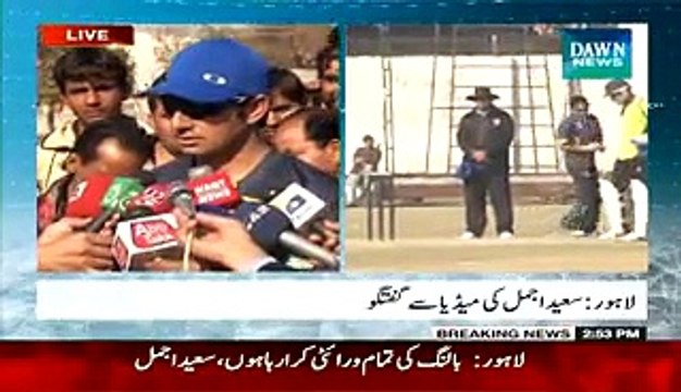 Saeed Ajmal Reply on Indian Advertisement for Defeating Pakistan in all Matches of Cricket World Cup so far