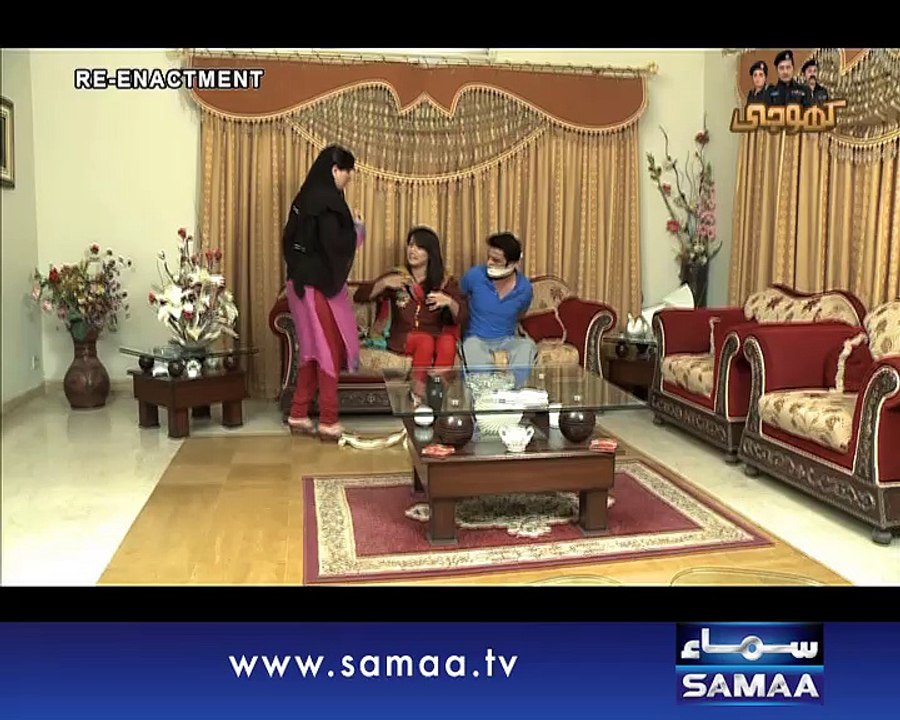 Khoji, 06 Feb 2015 Samaa Tv