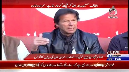 Imran Khan Doing Mimicry Of Altaf Hussain